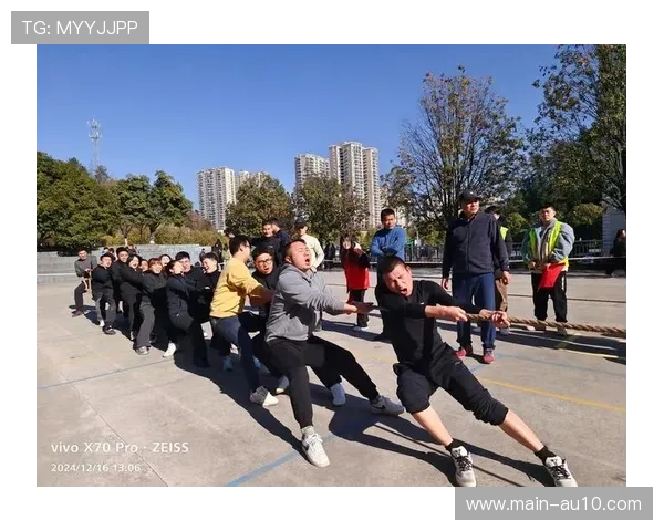 单位体育赛事回归，激发职工参与热情与团队精神