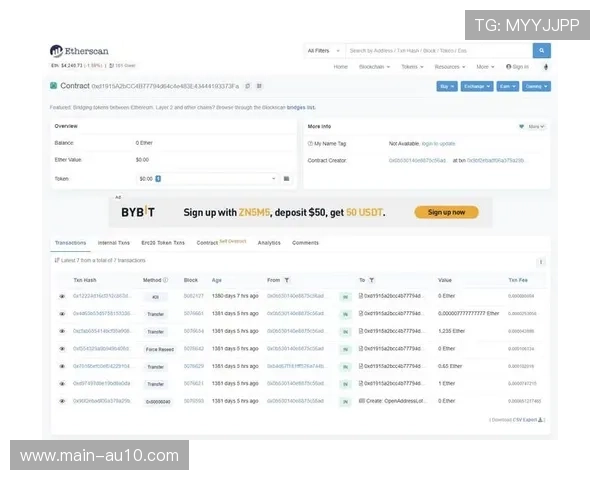 意甲球员区块链智能合约，自动化协议